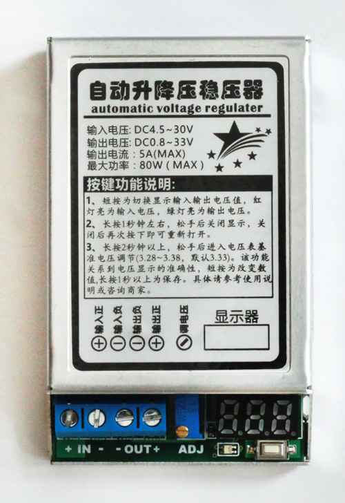 Výkonový DC-DC měnič DVM5139 univerzální s voltmetrem - zapojení
