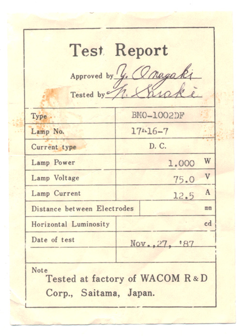 Mercury Discharge Lamp BMO-1002DF - Test Report