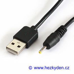 USB kabel s napájecím konektorem